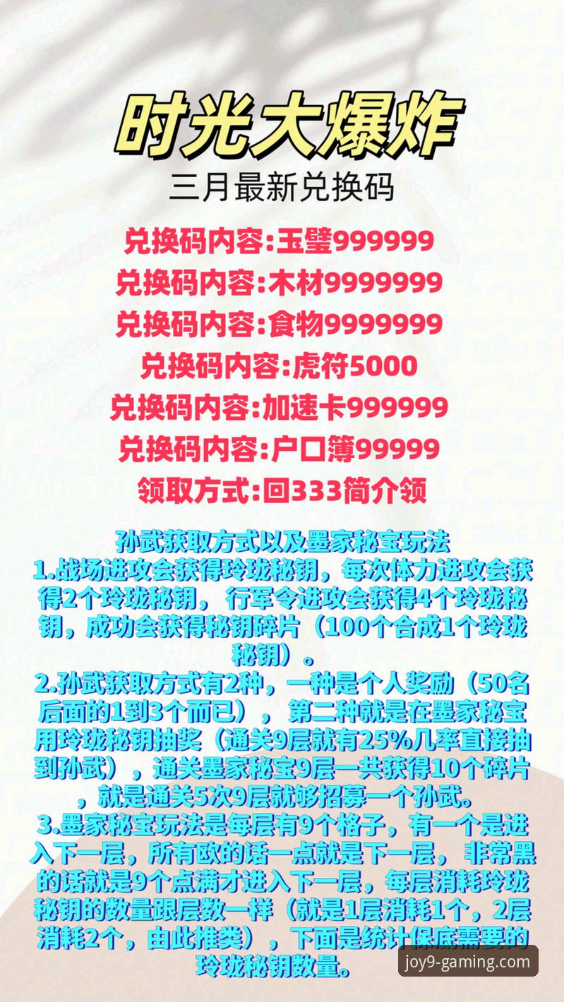 九游娱乐平台官网下载与使用完整指南：资深玩家的经验分享